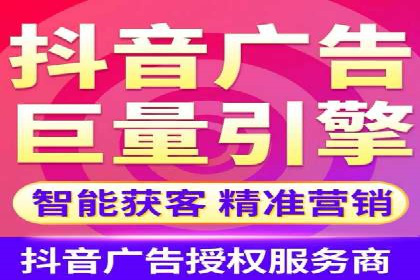 SEM服务助力中小企业案例分析